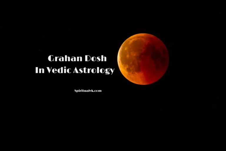 Grahan dosh in vedic Astrology